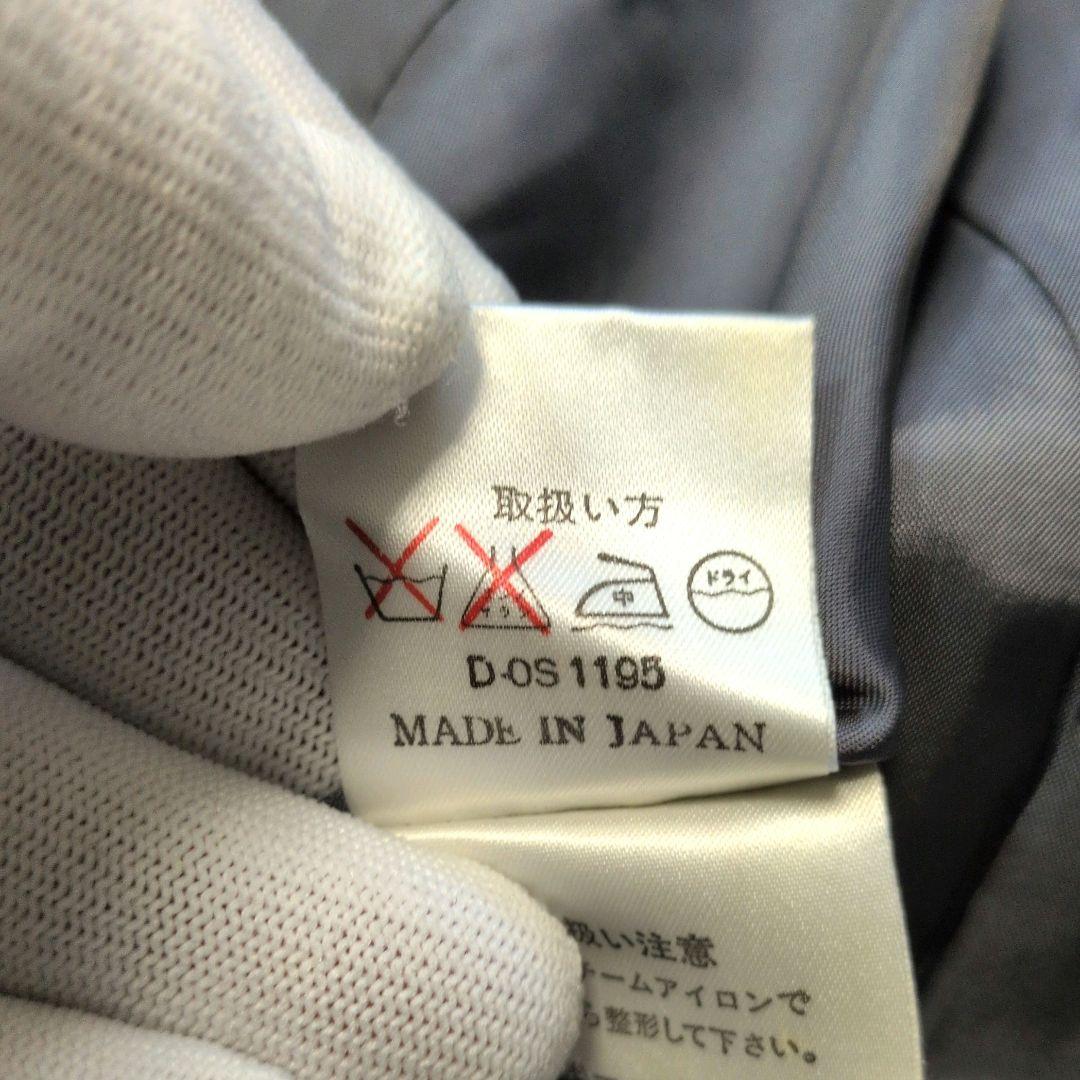 未使用 composition by KENZO 短丈ジャケット archive