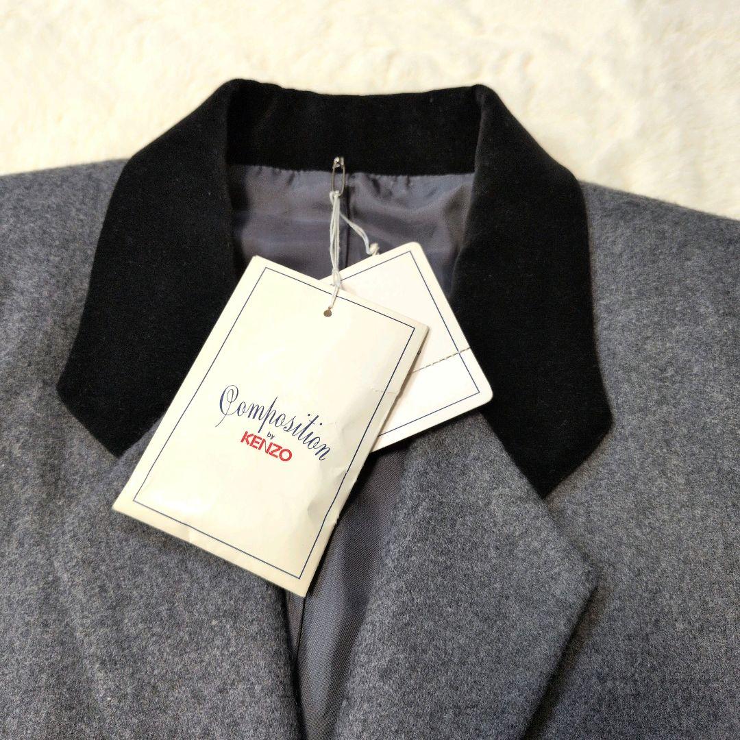 未使用 composition by KENZO 短丈ジャケット archive