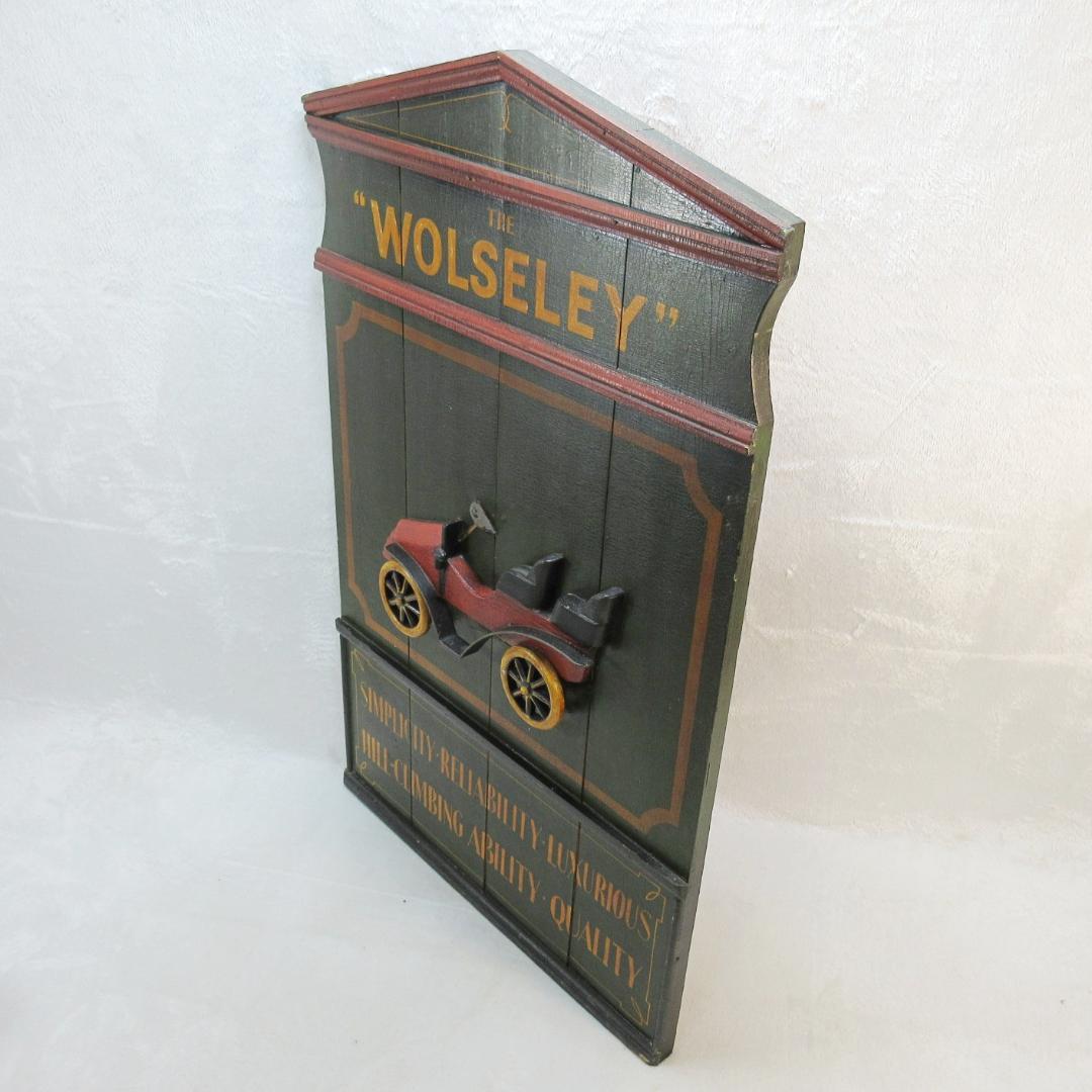 ✨アンティーク✨ THE WOLSEREY ヴィンテージ看板 イギリス製