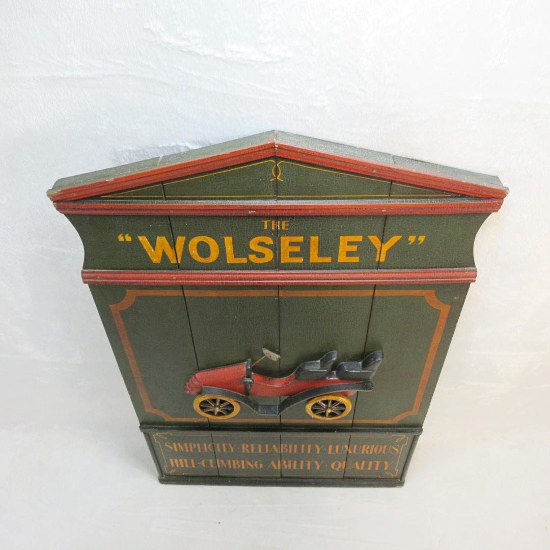 ✨アンティーク✨ THE WOLSEREY ヴィンテージ看板 イギリス製