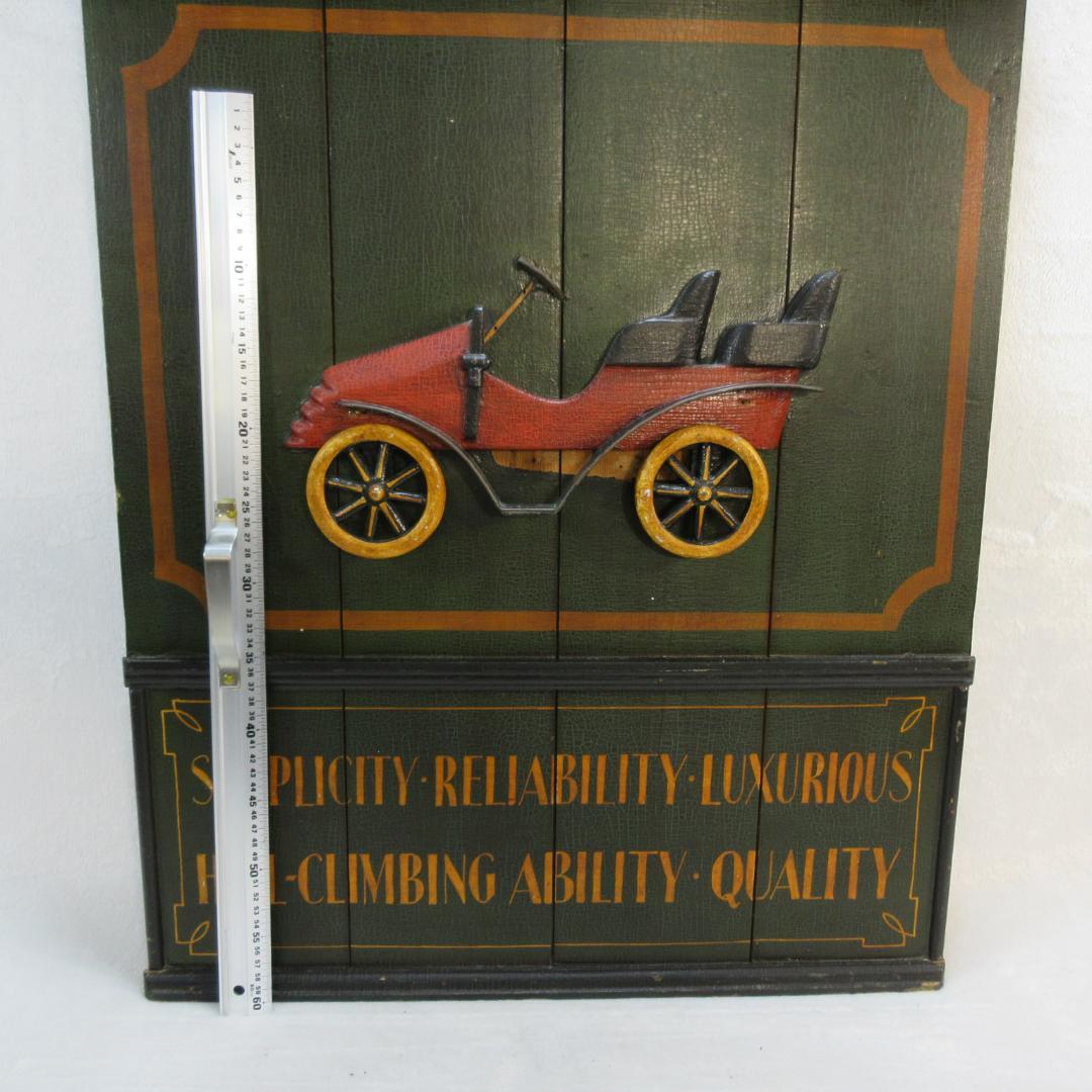 ✨アンティーク✨ THE WOLSEREY ヴィンテージ看板 イギリス製