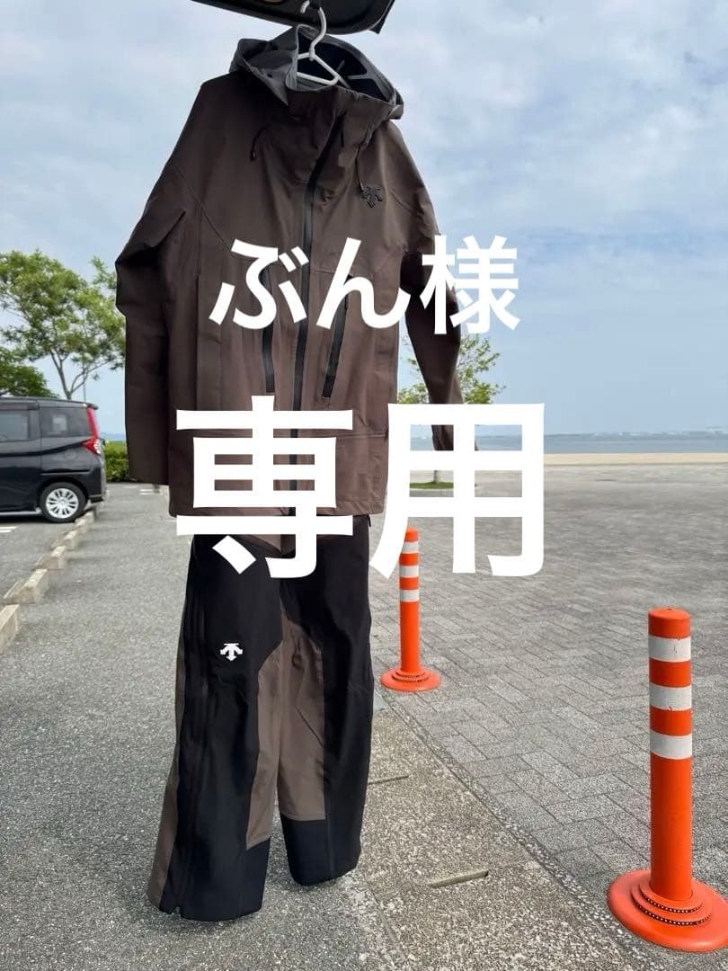 デサントスキーウェア中古　超美品　有名スキーヤー着用モデル