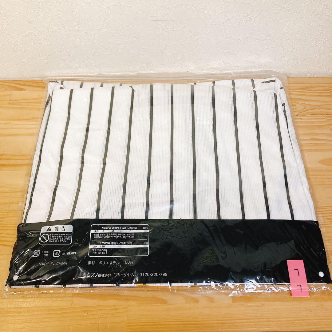 【阪神タイガース】西岡剛 ♯5 レプリカユニフォーム ホーム Lサイズ