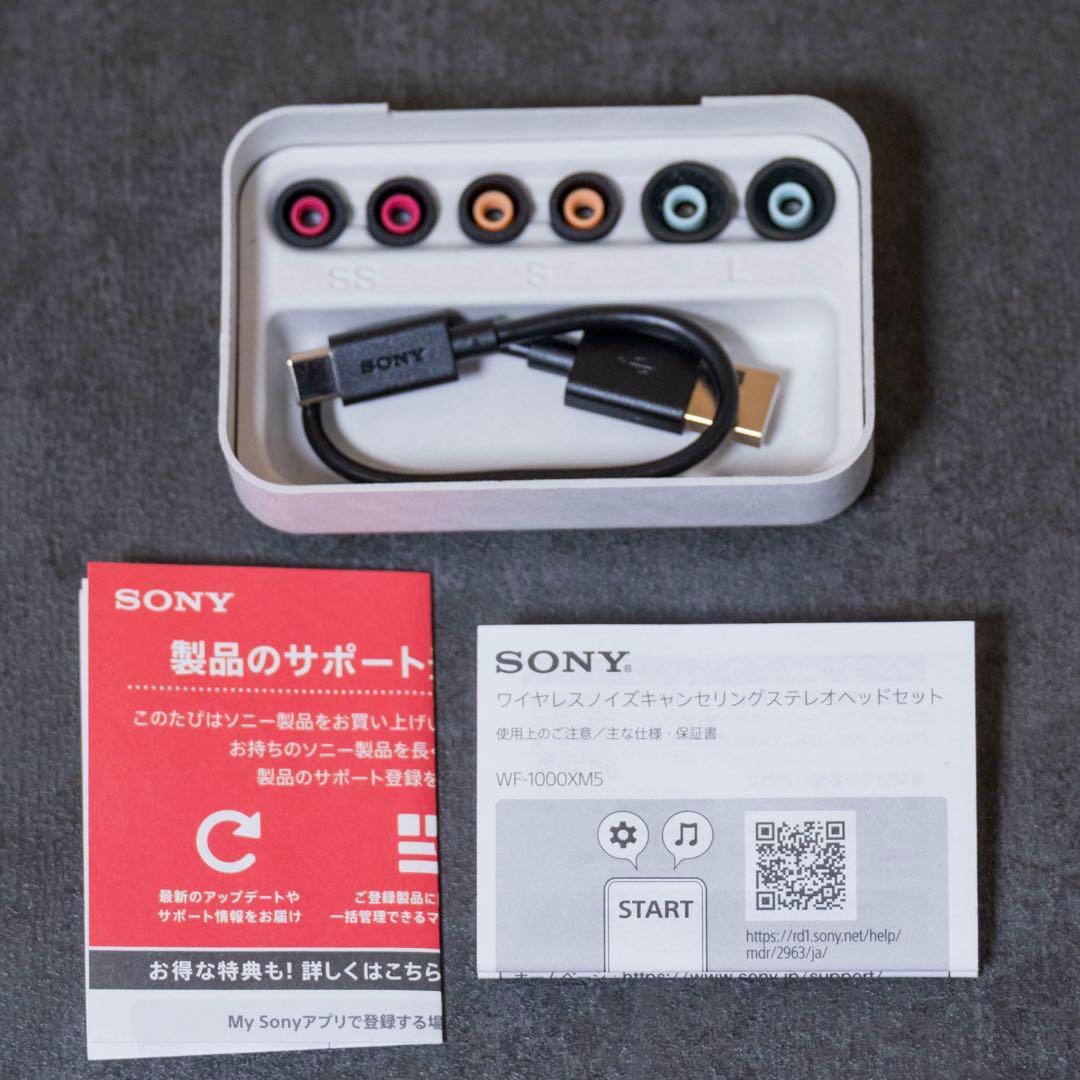 WF-1000XM5 ブラック