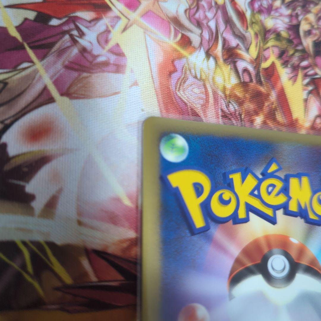 ポケモンカード　ピカチュウ　バトルロードサマー　プロモ