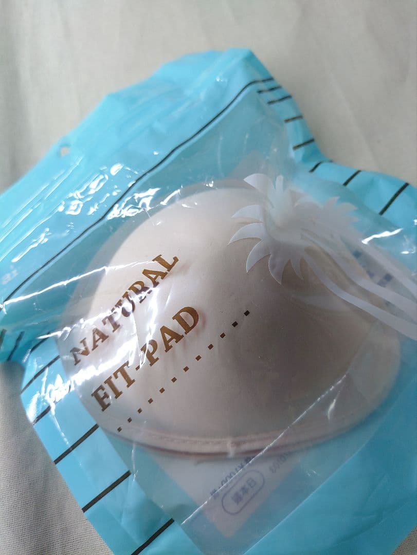 サンアイリゾート ノンワイヤービキニ ダブルアップブラ クルテク＆ハリコ