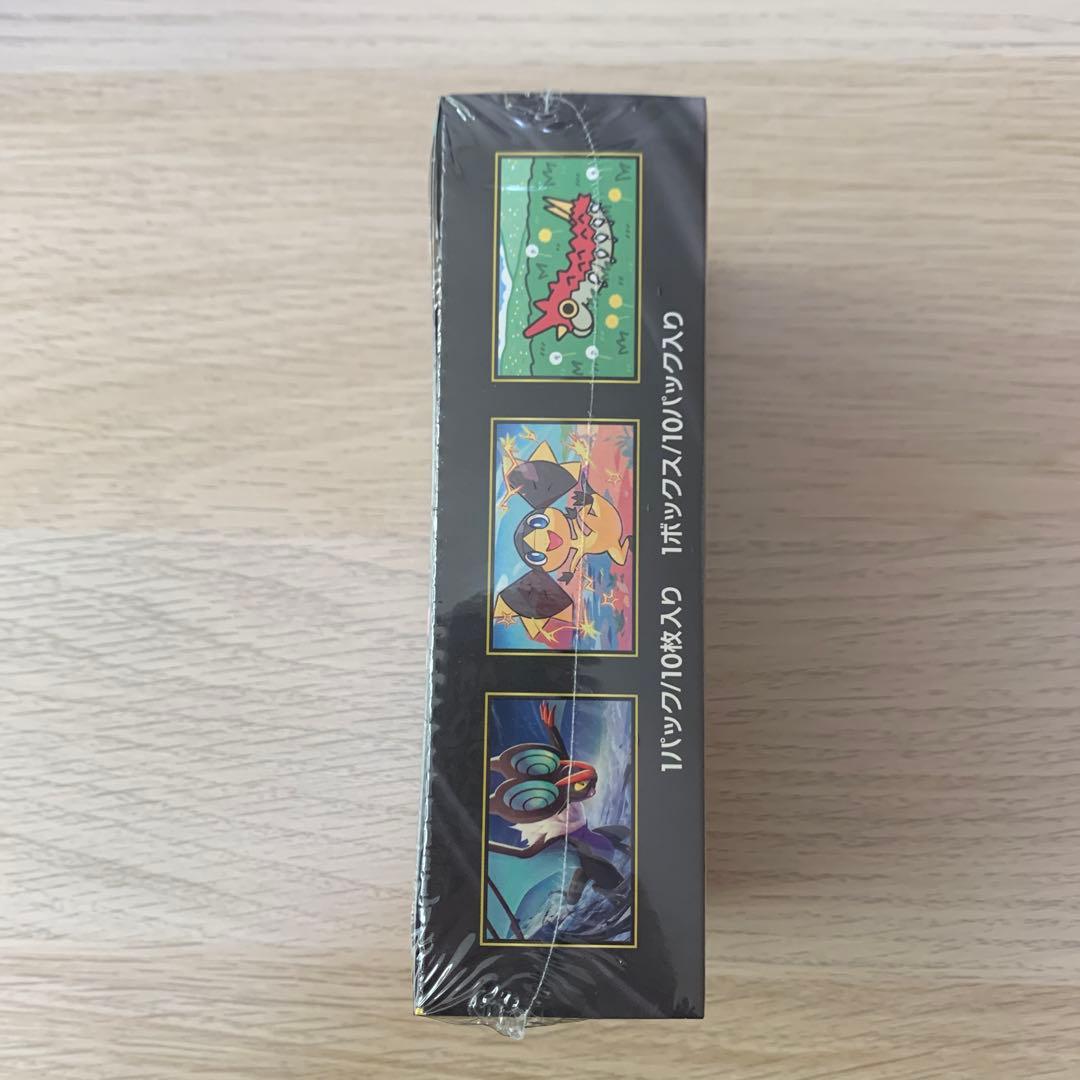 メガハイクラスパック メガドリームex BOX　シュリンク付新品未開封 ポケセン