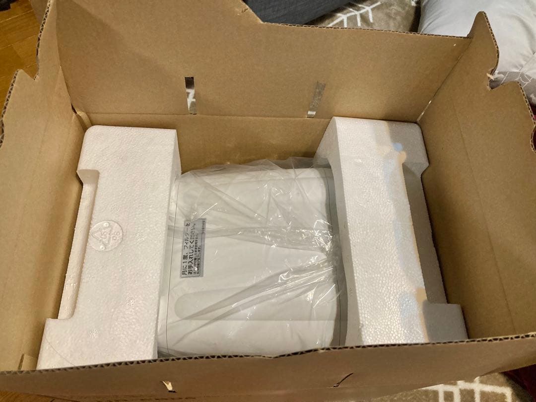 TWINBIRD コンパクト冷温庫 HR-EB06