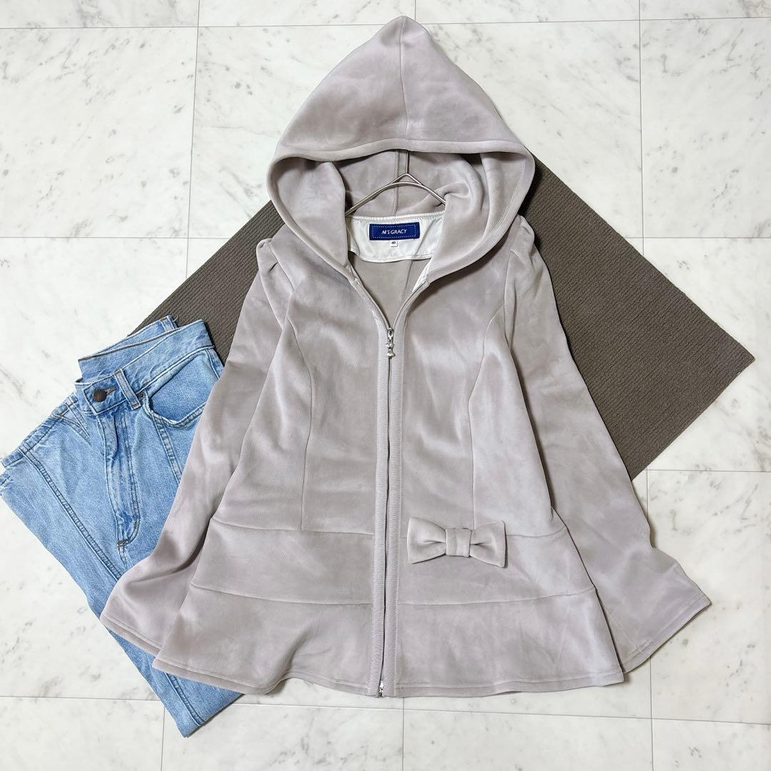 美品 24AW エムズグレイシー ベロア調パーカー ペプラム フレア リボン