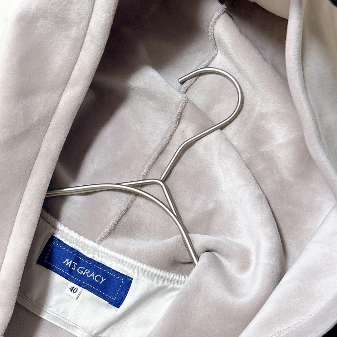 美品 24AW エムズグレイシー ベロア調パーカー ペプラム フレア リボン