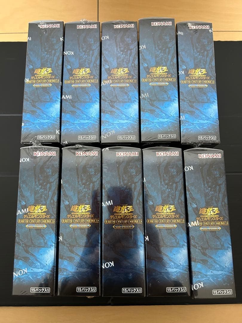 遊戯王　QUARTER CENTURY side:PRIDE 10BOX