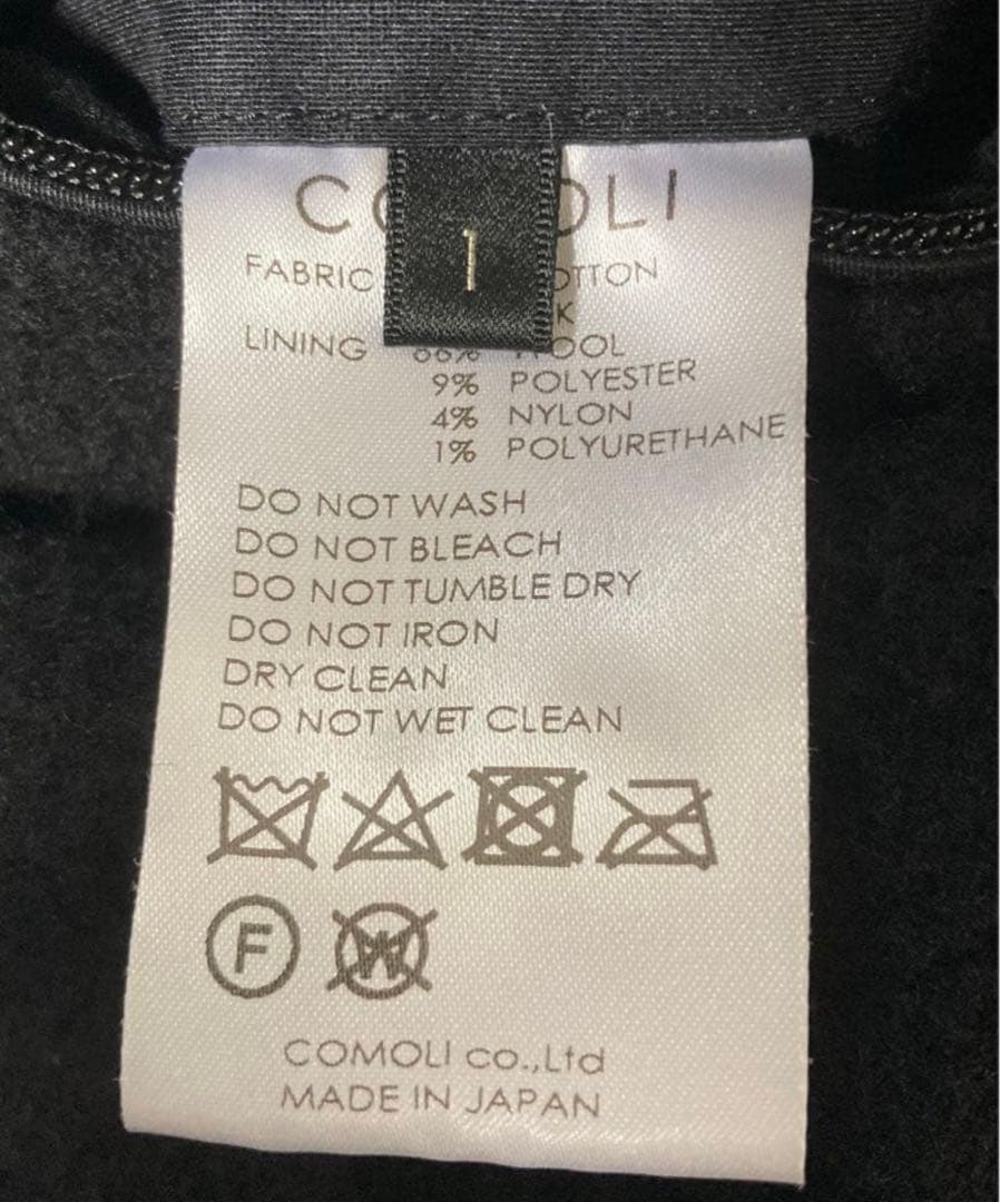 COMOLI 20AW コットンシルクフーデッドコート NAVY SIZE1