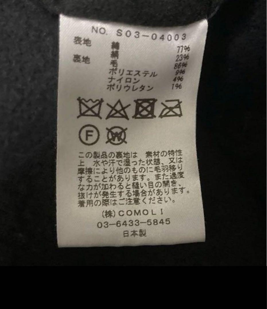 COMOLI 20AW コットンシルクフーデッドコート NAVY SIZE1