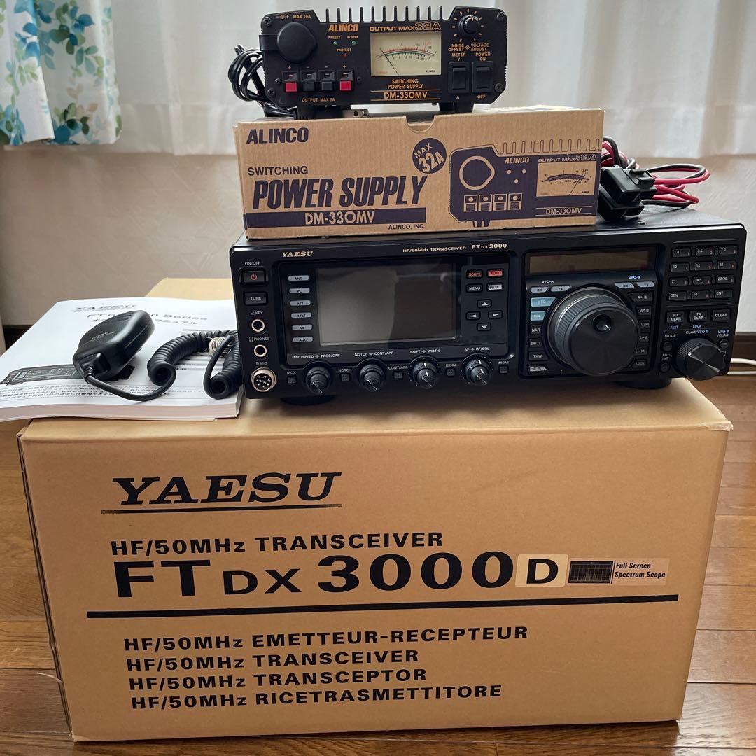 【最終値下げ】ヤエス FTDX3000D