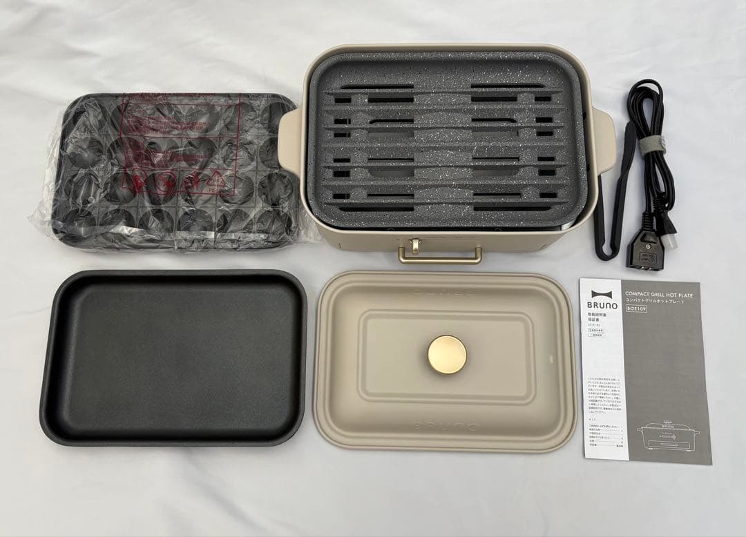 BRUNO コンパクトグリルホットプレート グレージュ