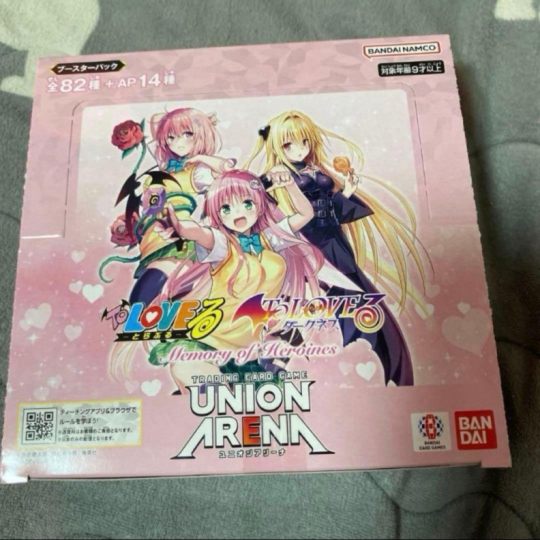 ナ*ヤ様 ユニオンアリーナ　toloveる　とらぶる　BOX 未開封　テープ付き