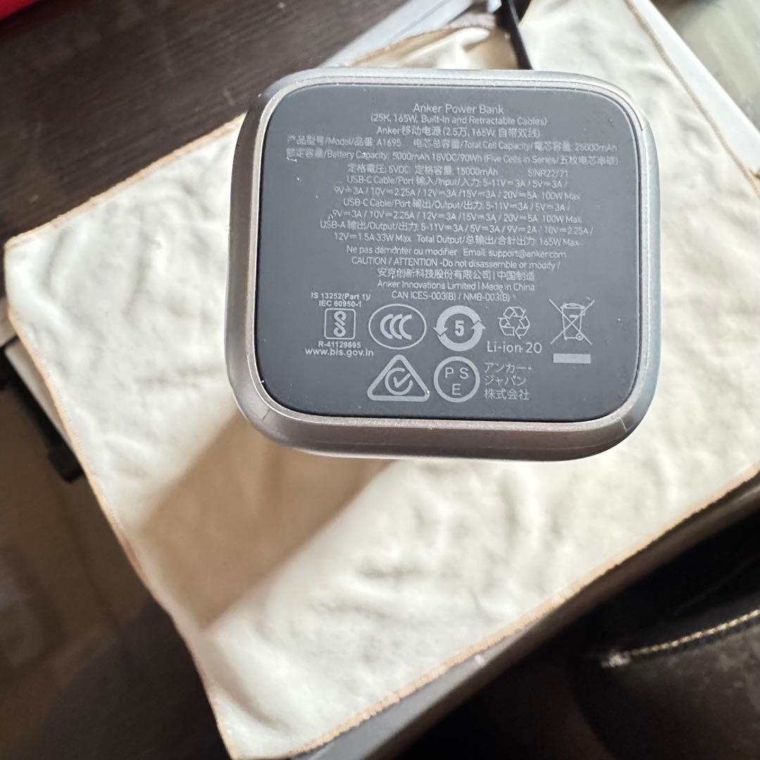 ANKER モバイルバッテリー 25000mAh 165W