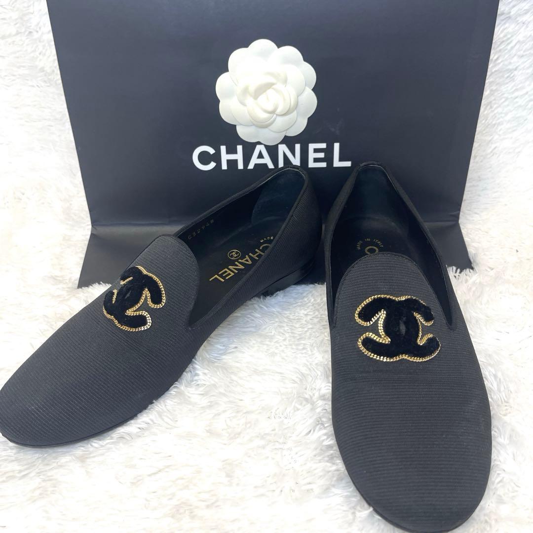 【美品】　CHANEL シャネル ココマーク　ローファー ブラック レディース