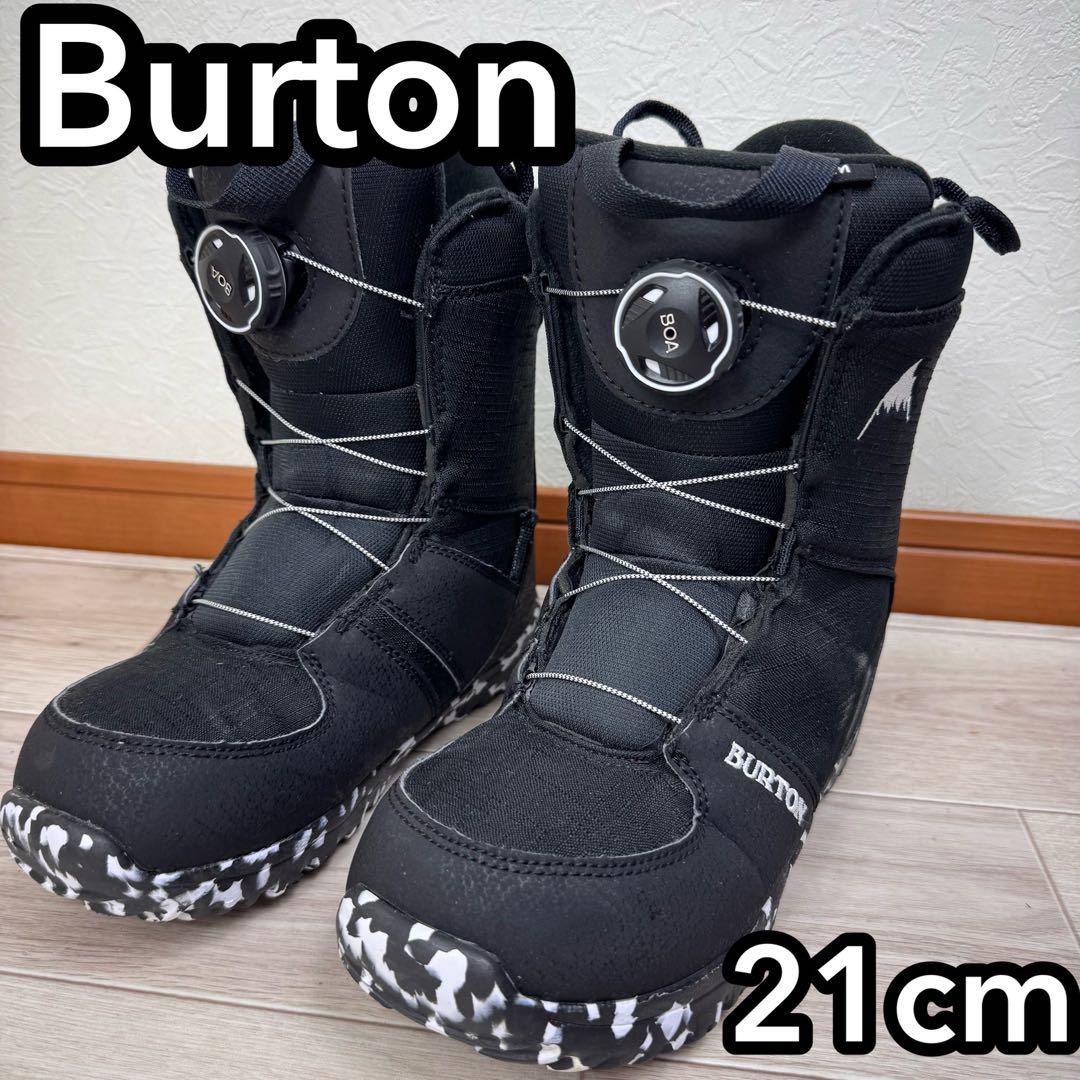 専用Burton スノーボードブーツ 21cm BOA