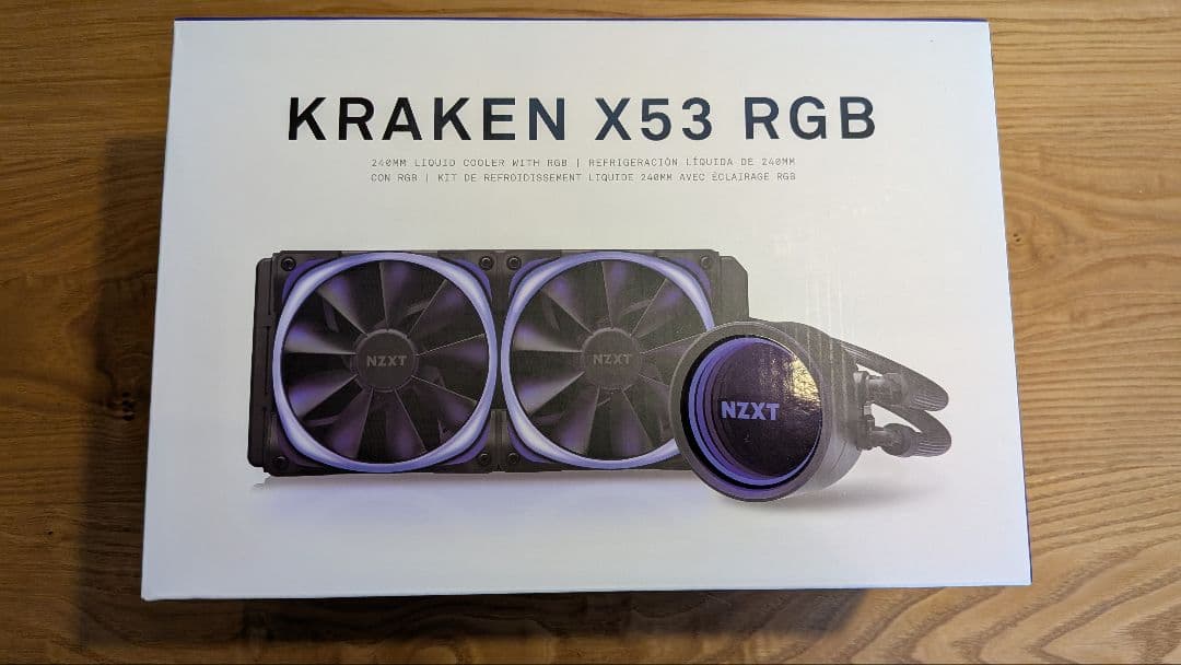 NZXT Kraken X53 RGB 240mm 水冷クーラー