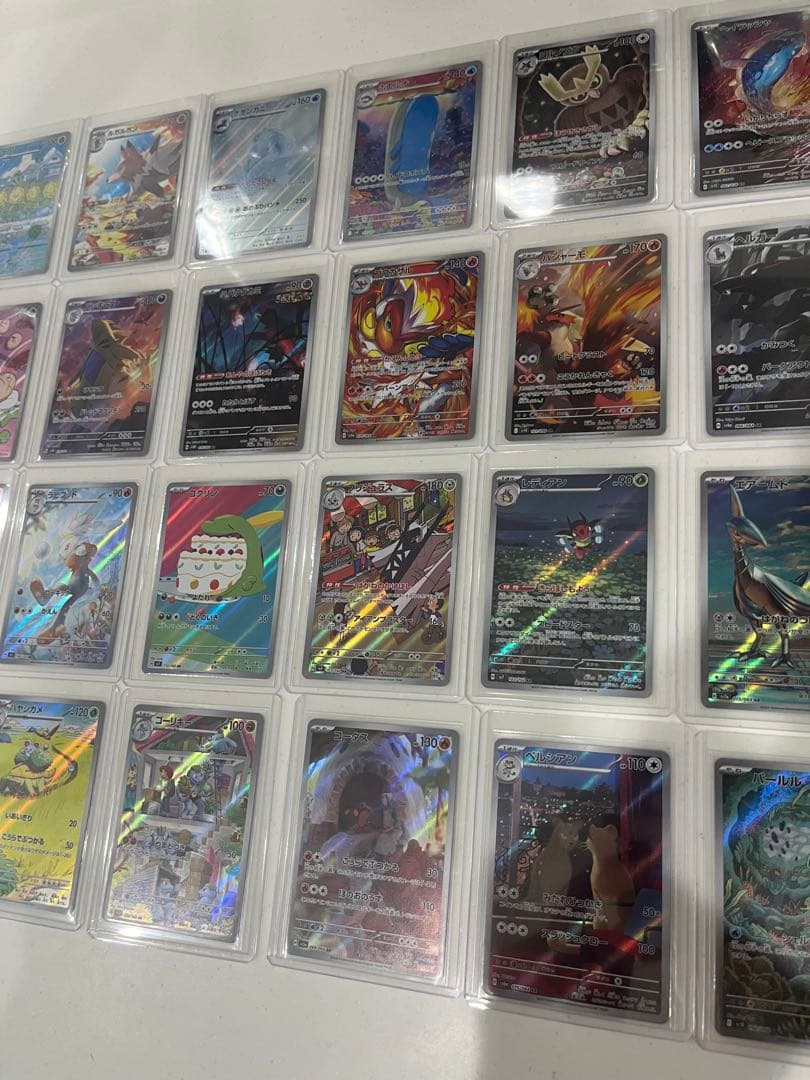ポケモンカード AR まとめ売り　被りなし