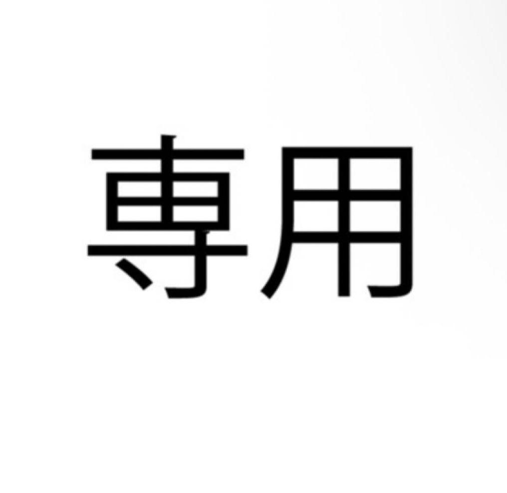 【取置】WV―s3110J 5台