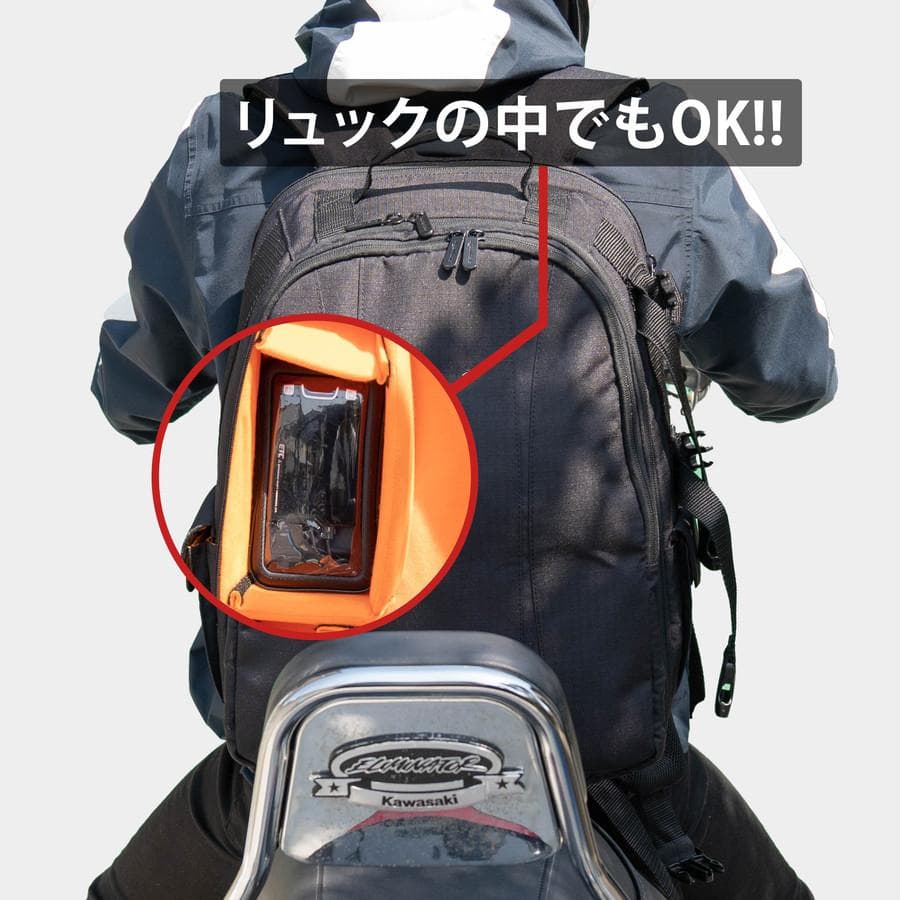 USB電源ETC車載器「軽自動車/バイク区分でセットアップ済み」