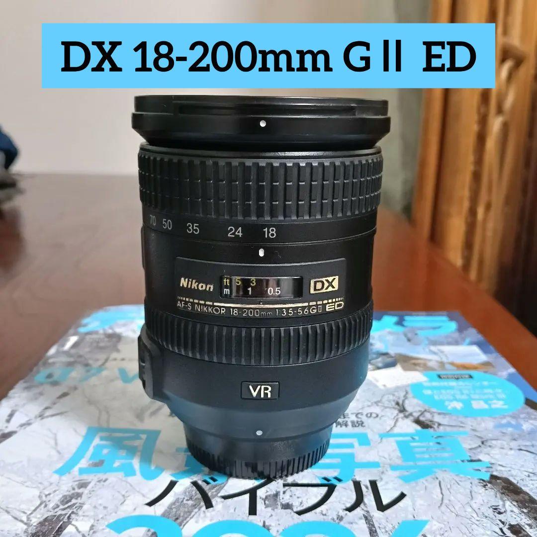 訳あり★DX AF-S NIKKOR 18-200mm GII VR ED