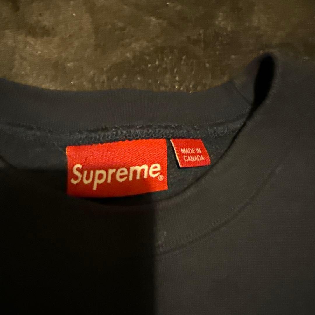 Supreme ダークグレー スウェット