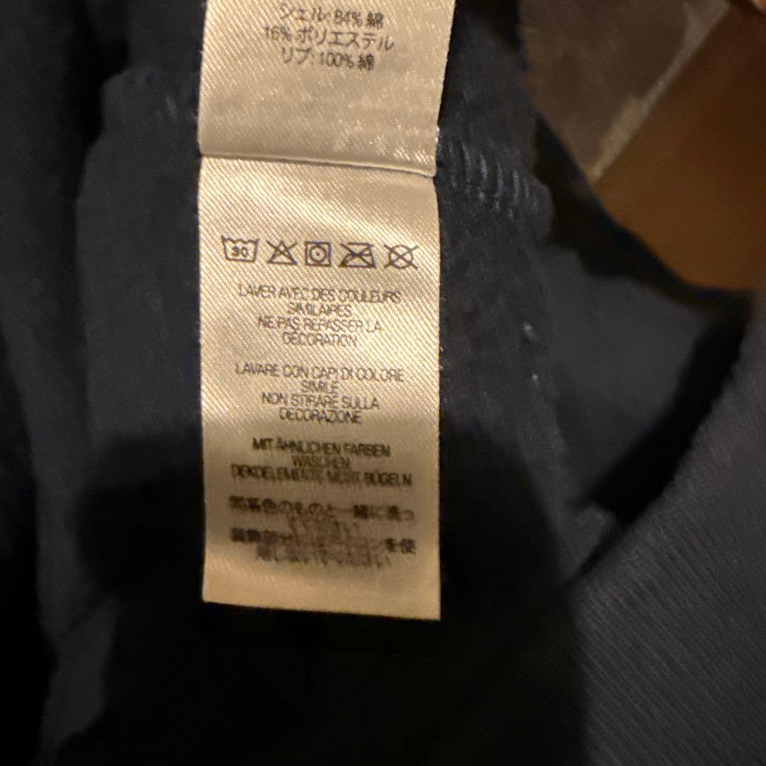 Supreme ダークグレー スウェット