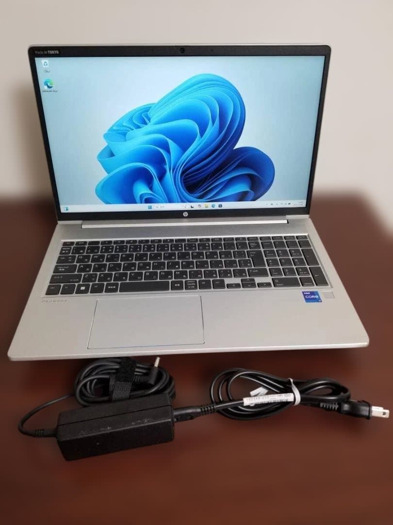 S99 美品 HP ProBook 450 G10 i7◆16GB◆256GB