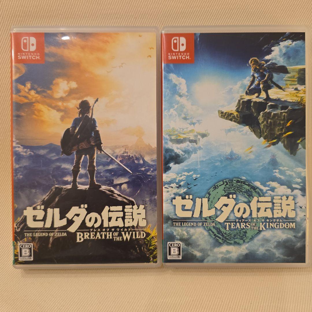 ゼルダの伝説 ブレスオブザワイルド＋ティアーズオブザキングダム Switch