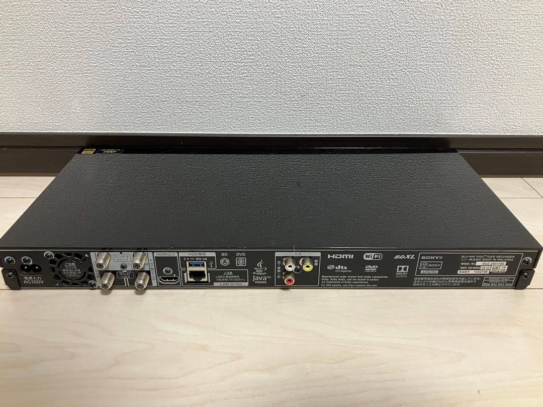 BDZ-ZW1700 動作品　本体のみ　SONY