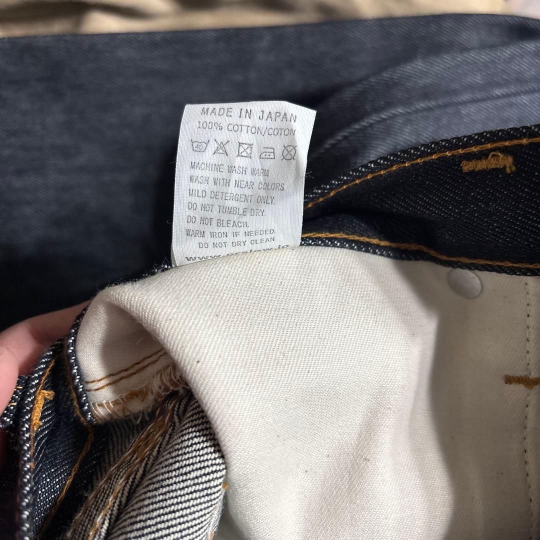 日本製　未洗い　orslow オアスロウ　リジットデニム　105W