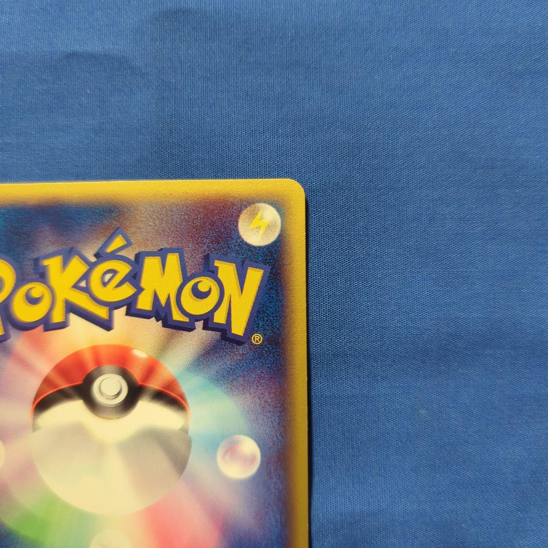 グラードンex キラ ADV プロモ