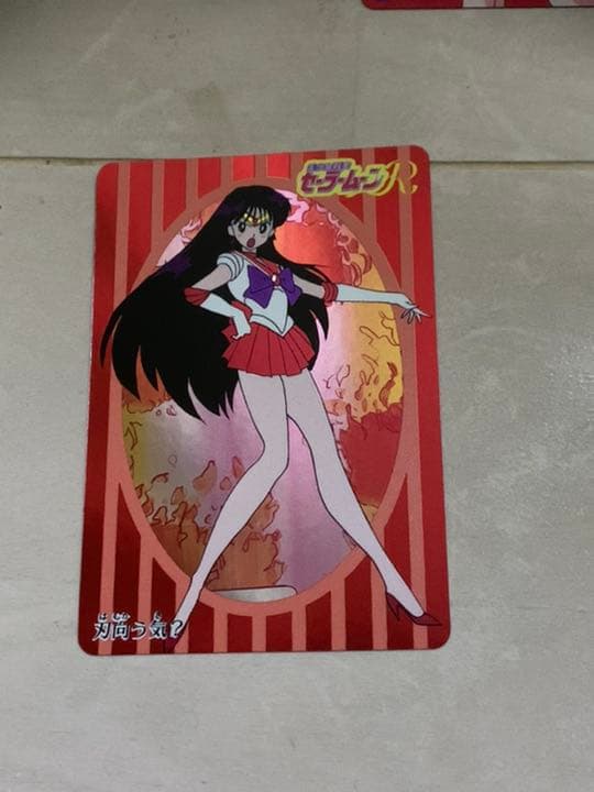 セーラームーンカードキラ　セーラームーンカードレア　セーラームーンカード