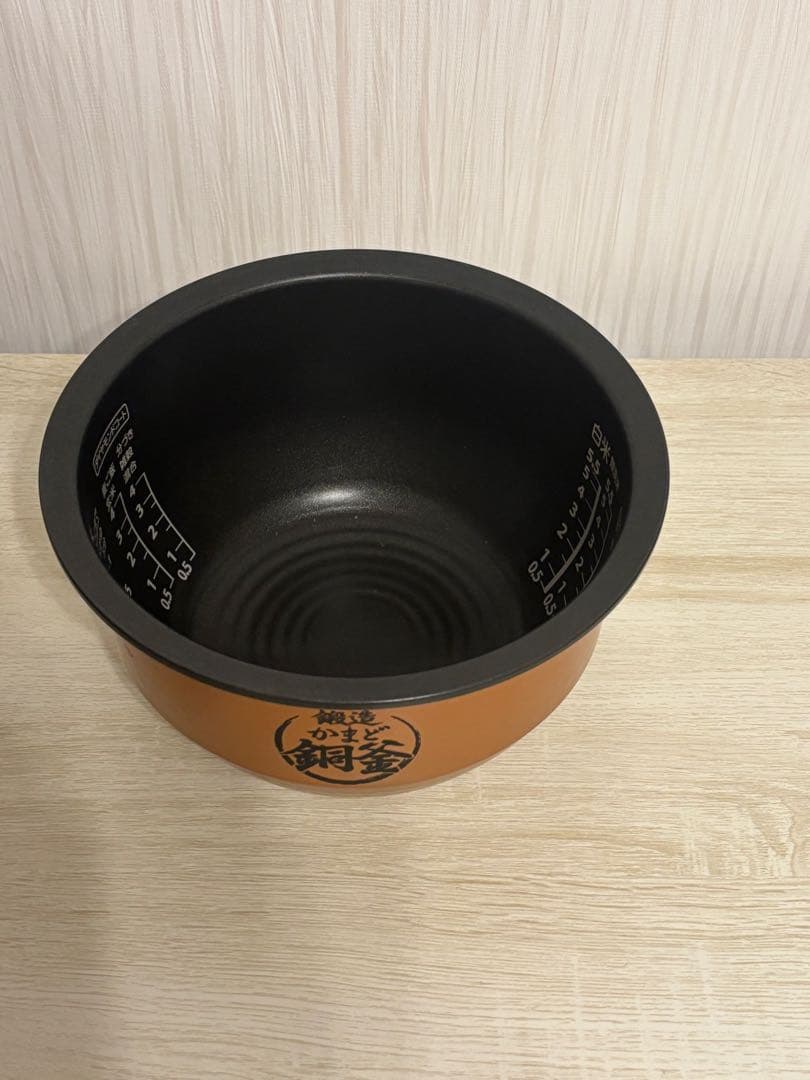 炊飯器　東芝真空IHジャー炊飯器　5.5合炊き