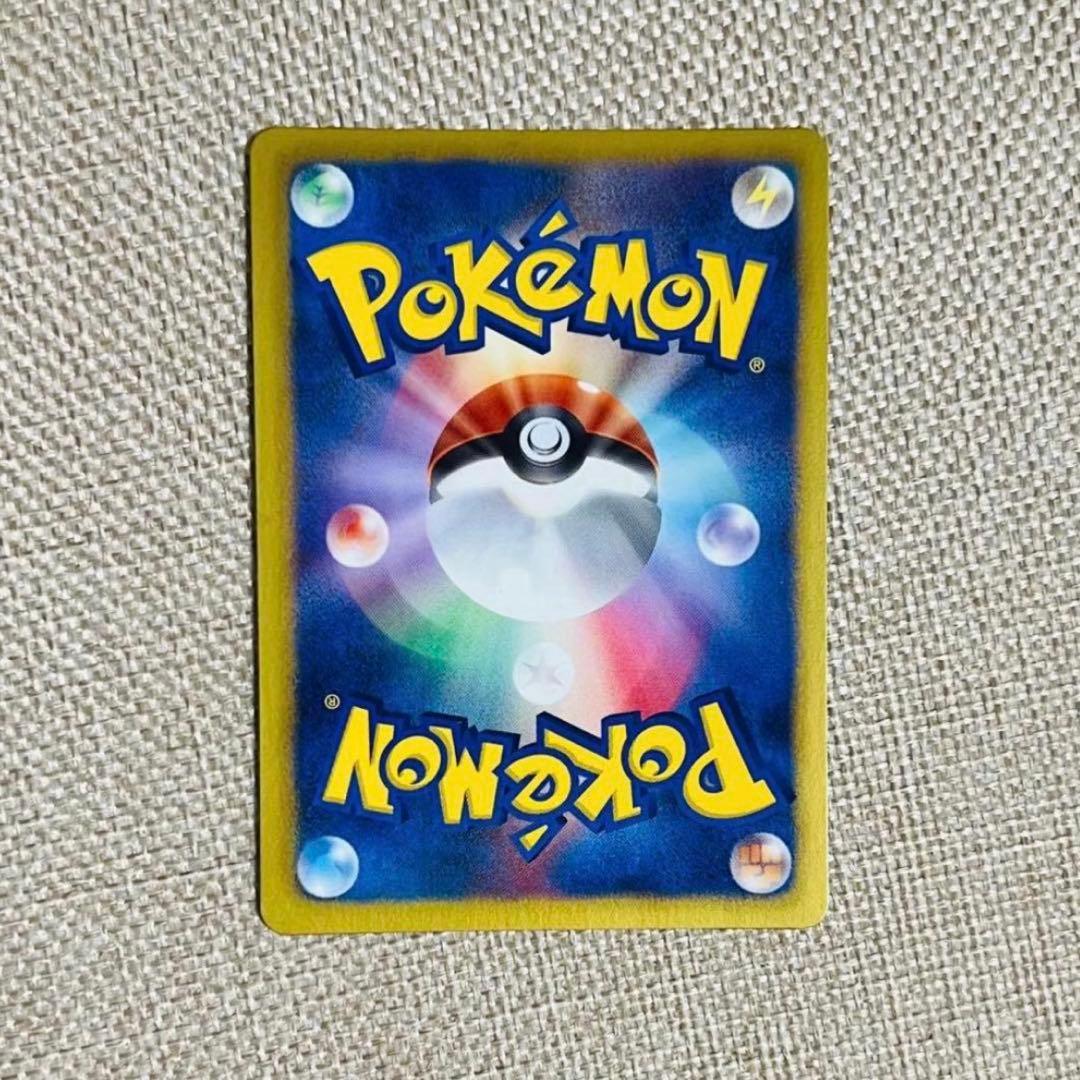 ポケカ ゾロア ミラー 1ED EBB