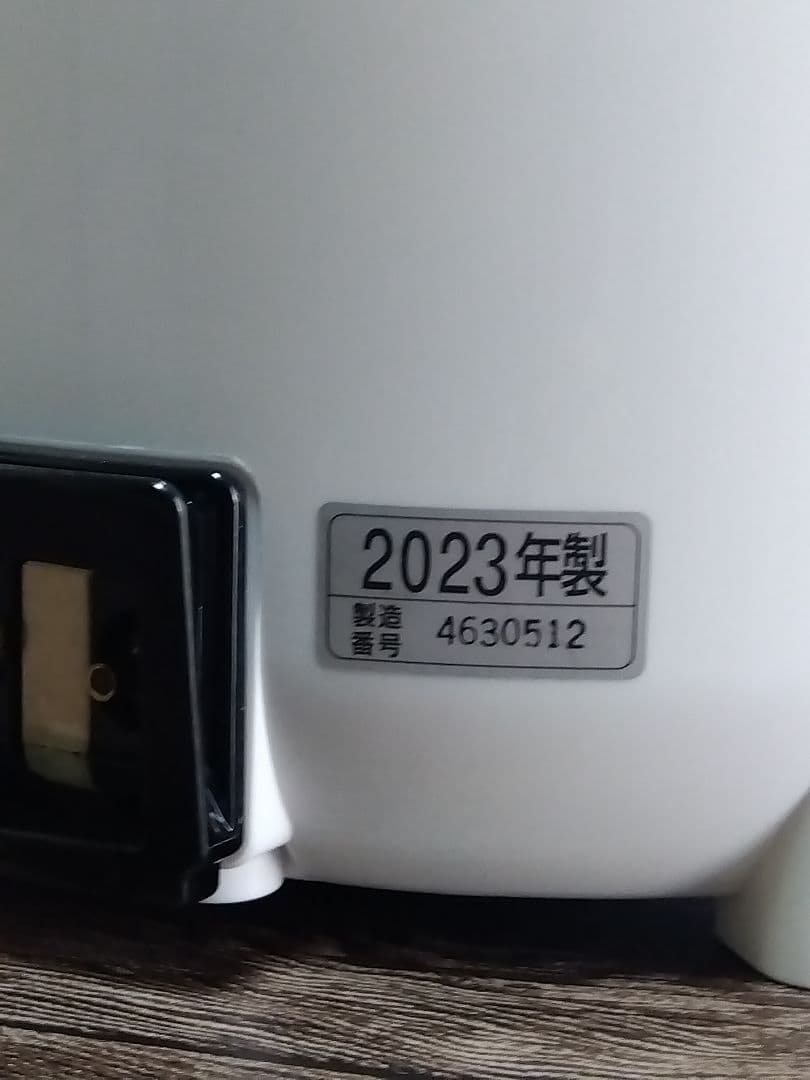 象印 スチーム式加湿器 EE-RS50型 ホワイト 2023年製　美品