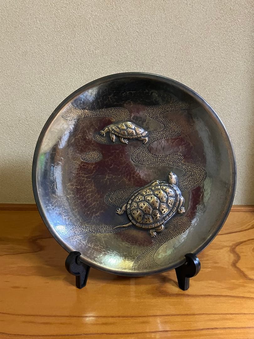 玉川堂　￼ 鎚起銅器飾り皿(亀)