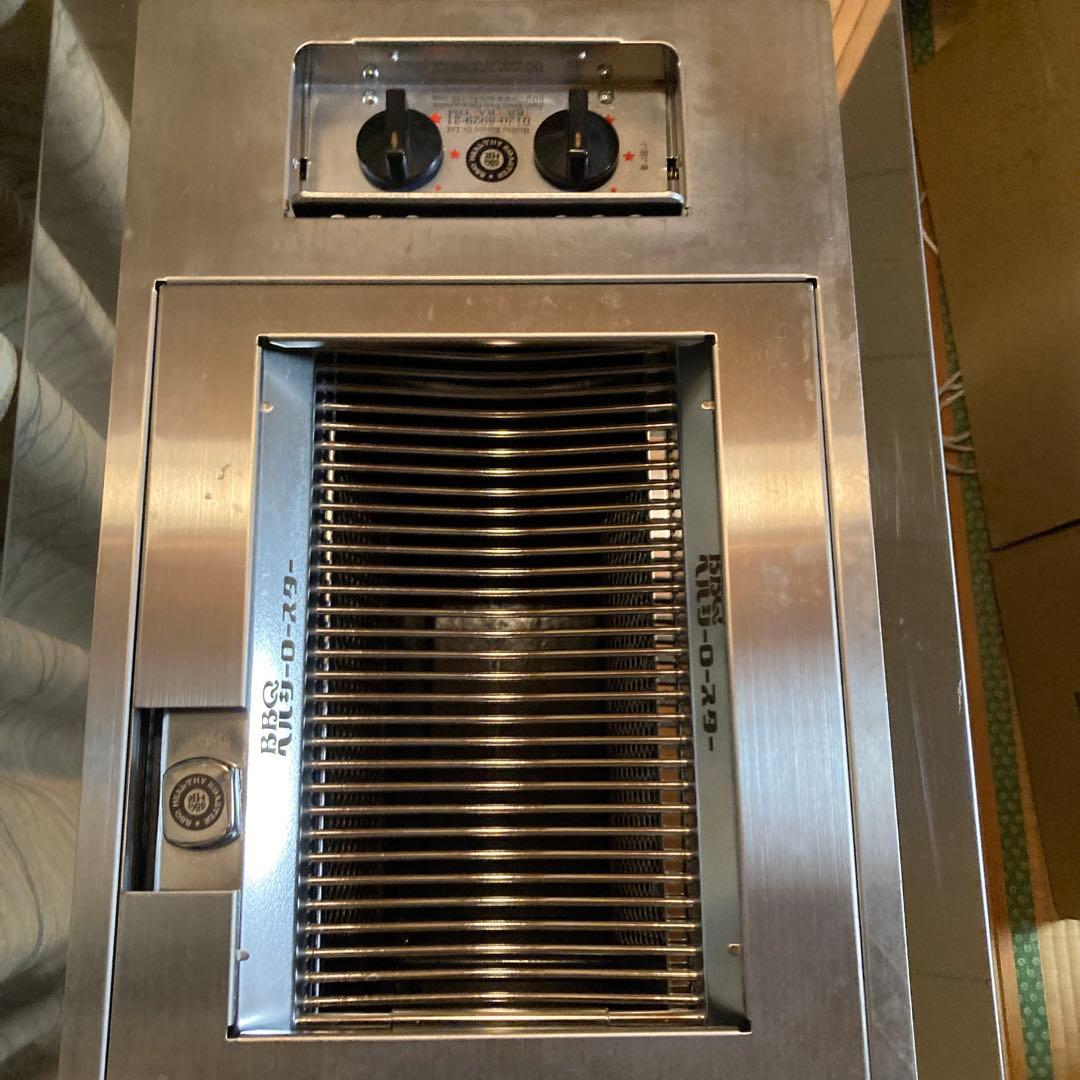 BBQ ヘルシーロースター　ノンダクト　無煙　無臭　ステンレス焼き台付き　業務用