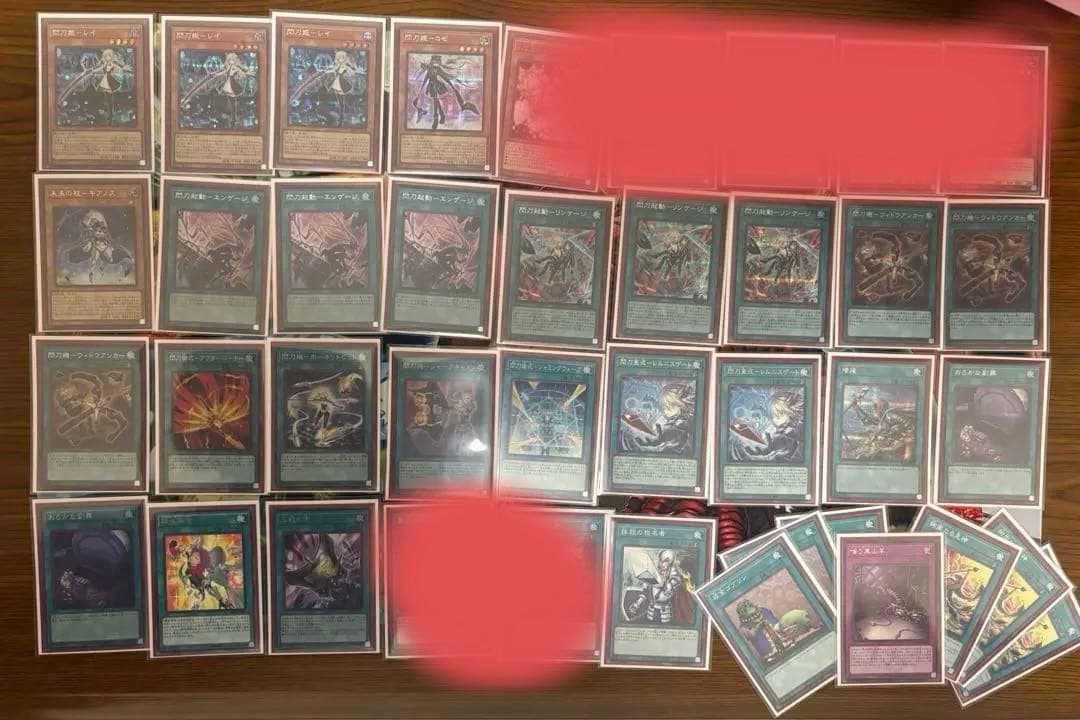 ぴ*ん様 【約2万円相当】 Ex付き閃刀姫デッキ【SE多め】