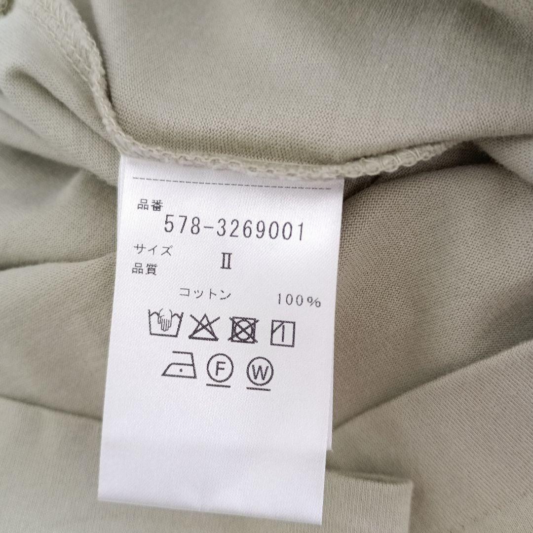 MARGARET HOWELL カットソー ライトグリーン