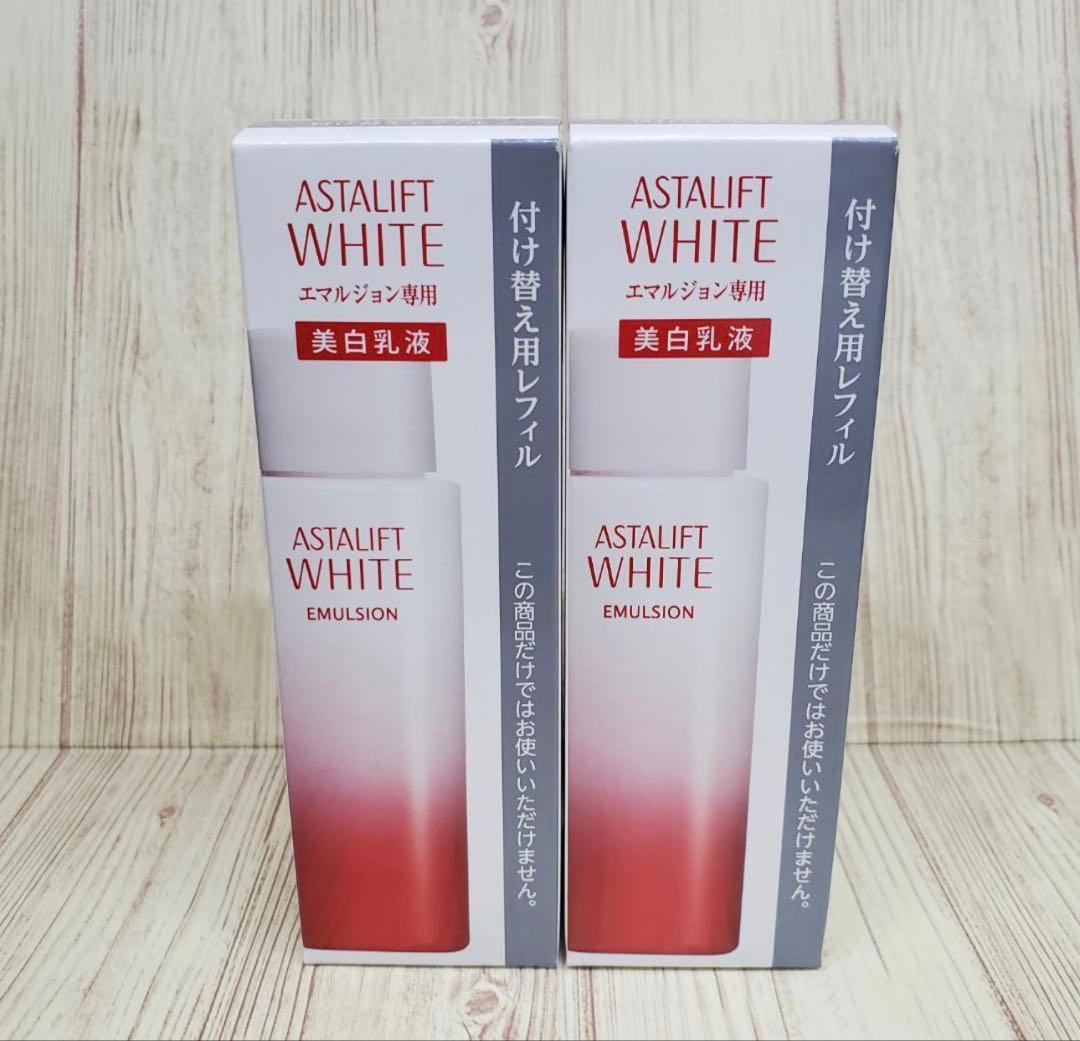 【わま】WH ADローション付替２個とWHエマルジョン付替2個