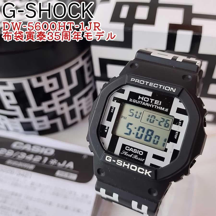 未使用級☆CASIO G-SHOCK DW-5600HT-1JR 布袋 35周年