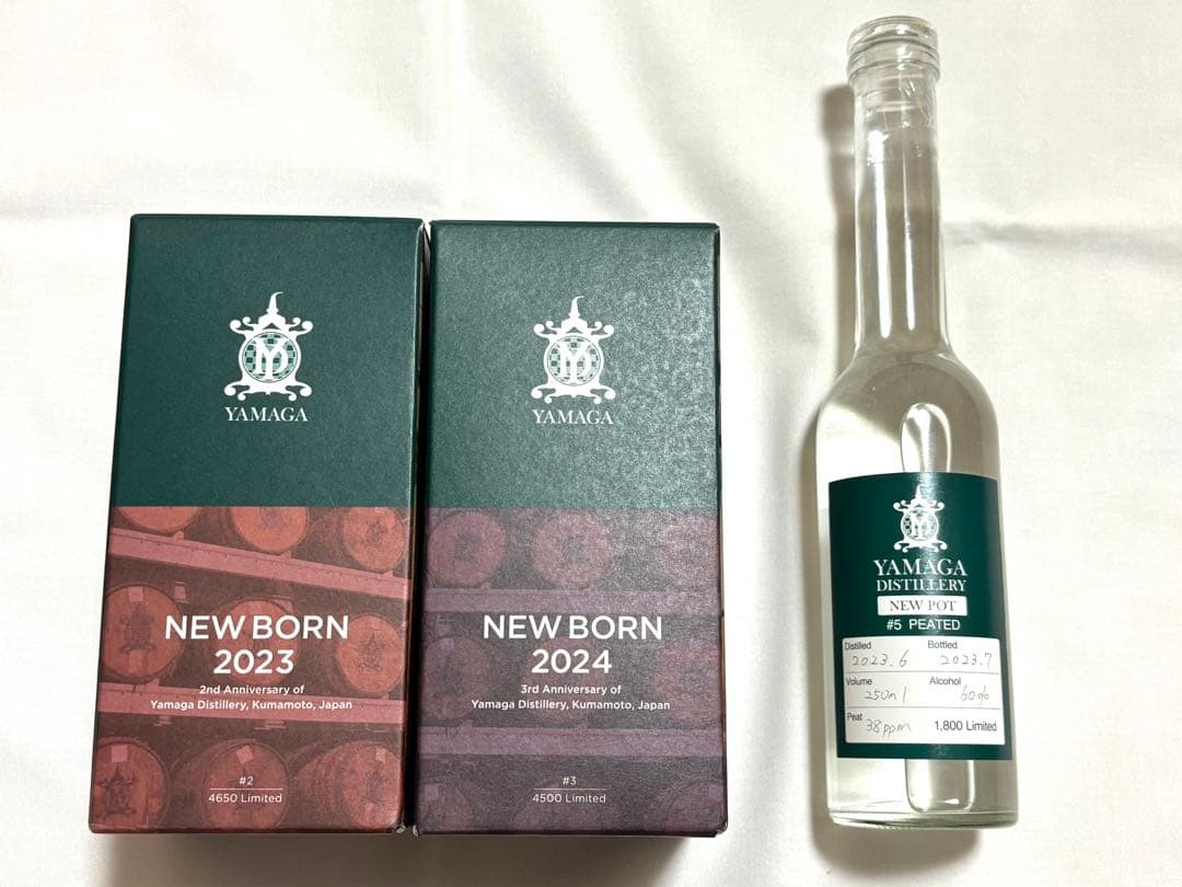 新品 山鹿蒸留所 NEW BORN 2023 2024 ニューポット 3本セット