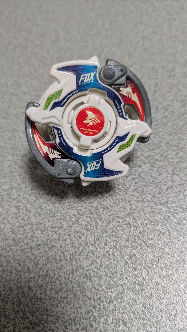 爆転シュートベイブレード　HMS　ファントムフォックスMS