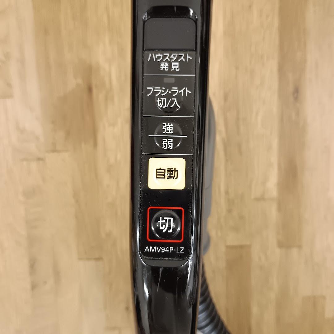 パナソニック Panasonic 掃除機 サイクロン式 MC-SR540G-P