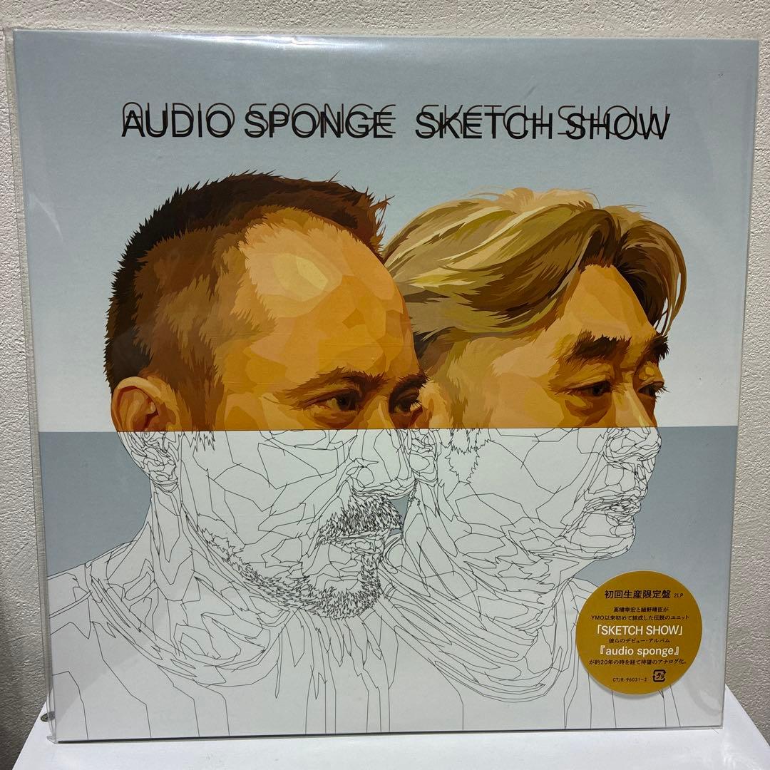 SKETCH SHOW:audio sponge （2LP） 初回限定生産盤