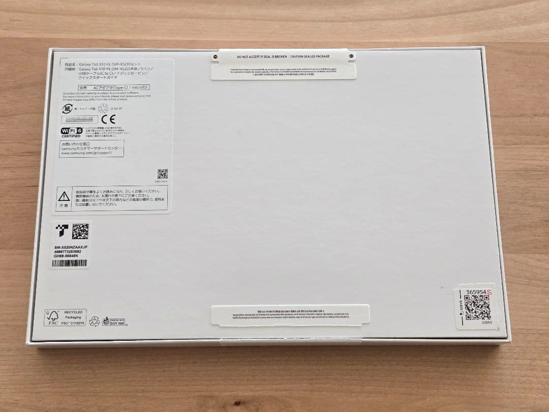 SAMSUNG Galaxy Tab S10 FE グレー美品 ケースおまけ